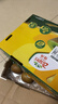 佳沛（zespri）新西兰 阳光金果25-27粒原箱特大果单果124-146g 猕猴桃水果礼盒 实拍图