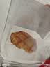 万达鲜烤鳕鱼片300g 酥松嚼劲深海鱼肉即食高蛋白休闲零食儿童孕妇 实拍图