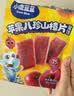 小鹿蓝蓝益生元山楂棒棒糕72g【升级款0白砂糖】 宝宝零食儿童零食棒棒糖  实拍图