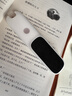 阿尔法蛋词典笔D1SE 英语点读笔小初高中英翻译笔 单词笔扫描笔学习笔电子词典扫读笔 实拍图