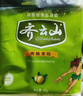 齐云山赣南脐橙糕168g 绿色食品南酸枣糕休闲零食江西特产解馋蜜饯果干 实拍图