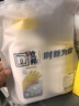 立邦墙面修复补墙膏补墙漆防霉滚筒去污神器翻新乳胶漆涂料白色500g 实拍图