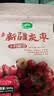 十月稻田 新疆灰枣 500g 若羌大枣 红枣 桂圆银耳煲汤煮粥泡水 即食零食 实拍图