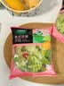 一号农场开袋即食意式风情沙拉150g*3无酱汁蔬菜沙拉轻食健身代餐源头直发 实拍图