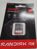闪迪（SanDisk）128GB SD内存卡 4K V30 U3 C10 相机存储卡 读速250MB/s 写速120MB/s 微单/单反相机内存卡 实拍图