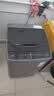 TCL 京东联名款波轮洗衣机全自动8KG一级能效小型家用家电国家补贴以旧换新宿舍租房京东自营B80L2R 实拍图