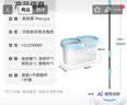 美丽雅旋转拖把40cm带桶套装加长拖杆家用一拖净免手洗2布2026洗脱一体 实拍图