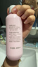 贝亲（Pigeon）桃子水 桃叶精华 婴儿爽身露 四季通用 200ml *3支装 实拍图