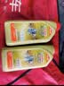嘉实多（Castrol）极护智E版 全合成机油 5W-30 SP/C2 4L 京东自营 京东养车保养 实拍图