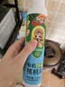 首粮有机DHA核桃油220ml食用油 凉拌儿童辅食油 实拍图