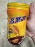 高乐高浓香可可粉固体饮料巧克力速溶热饮牛奶伴侣 一罐(500g) 实拍图