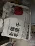 新边界（new boundaries）阿克苏苹果干500g 无添加零食新疆特产高膳食纤维冰糖心蜜饯 实拍图