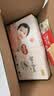 好奇（Huggies）铂金装小桃裤纸尿裤L120片(9-14kg)大号尿不湿【夏季散热王】 实拍图