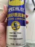 WD-40矽质润滑剂wd40汽车窗安全带橡胶套胶条保养发动机异响皮带消音剂 实拍图