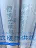 维德氧气瓶便携式供氧孕妇老人外出吸氧高原旅游应急氧气罐1400ml*8瓶 实拍图