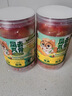 三只松鼠去骨凤爪香辣柠檬酸辣泡椒脱骨熟食即食休闲零食小吃 【柠檬酸辣味】去骨凤爪510g*4罐 实拍图
