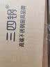 三四钢（SSGP）筷勺便携餐具+收纳袋316不锈钢筷子勺子套装收纳盒学生上学专用 实拍图