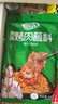 特瑞肯（TRICON）烧烤料烤肉蘸料撒料干料碟韩式风味孜然原味零添加香辛调味品500g 实拍图