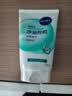 妮维雅（NIVEA）净油控痘洁面乳100g清洁保湿控油祛痘水杨酸洗面奶生日礼物 实拍图