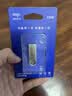 爱国者（aigo）32GB USB3.2 U盘 高速读写防水金属u盘 U312学习办公车载电脑通用移动优盘 实拍图