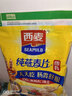 西麦即食燕麦片1000g袋谷物代餐营养早餐无额外添加蔗糖 实拍图