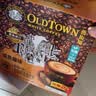 旧街场（OLDTOWN）速溶白咖啡焦糖味三合一咖啡粉马来西亚进口咖啡31.6g*22杯 实拍图