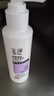 玉泽（Dr.Yu）舒缓调理无泡洁面乳150ml 洗面奶男女温和不紧绷七夕情人节礼物 实拍图