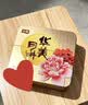 华美（Huamei） 月饼广东广式月饼礼盒双黄纯白莲蓉蛋黄豆沙多口味可选中秋礼品 【热卖10W+】双蛋黄纯白莲蓉680g 实拍图