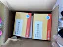 [特罗通] 度他雄胺软胶囊0.5mg*10粒/盒 3盒装 实拍图