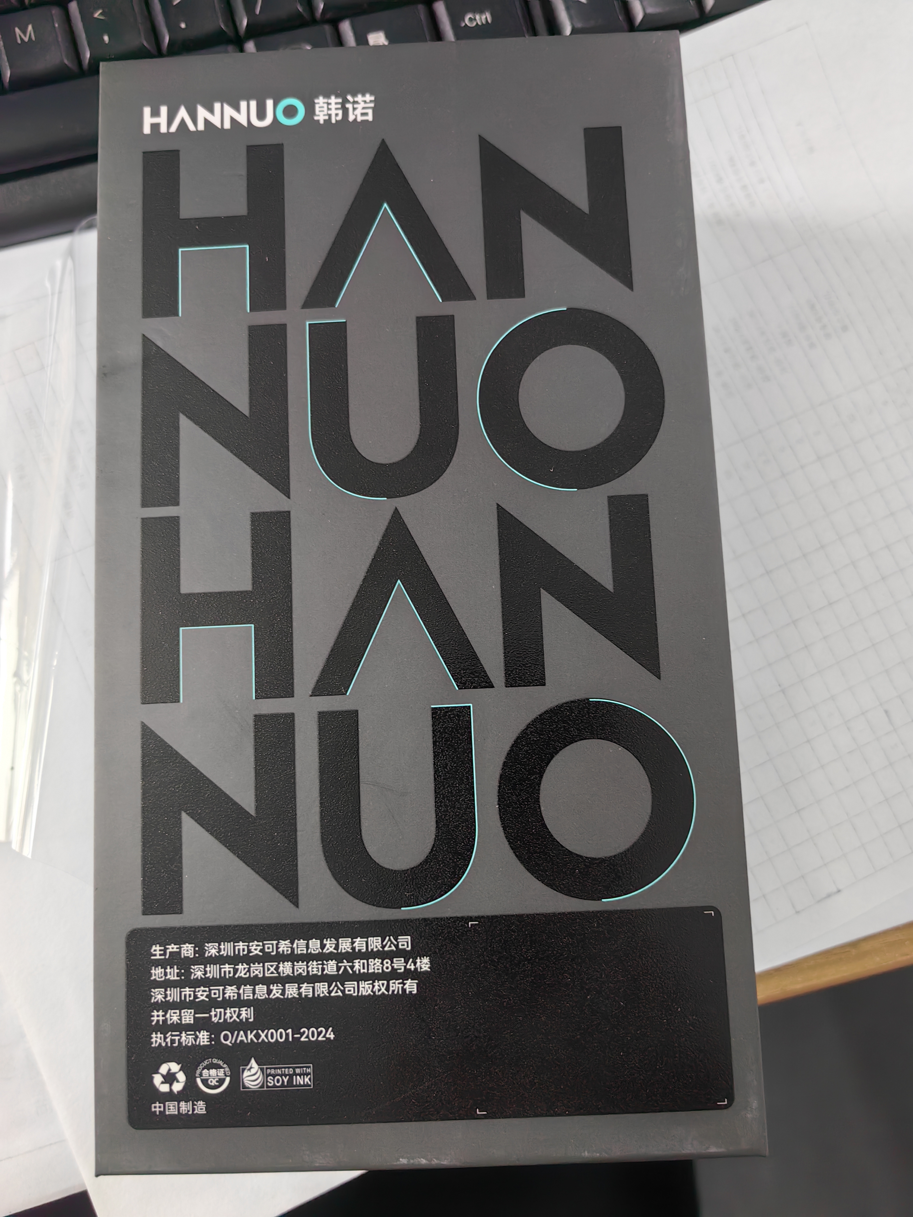 韩诺适用华为mate50pro手机壳mate50pro保护套半包透明防摔耐刮裸机感无边框网红潮流 全透明 实拍图
