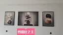宜巢 沙发背景墙装饰画客厅沙发后面挂画现代三联画免打孔【包安装】 时来运转 左右50*70中间100*70晶瓷/好打理 实拍图