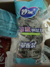 妙洁 彩条金柔百洁布 4片装*3袋 清洁抹布 洗碗去油污 厨房神器 实拍图