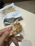 奥祥堂茉莉陈皮茯苓茶150g官方正品茉莉花茯苓橘皮排浊茶香体泡水喝 实拍图