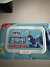 心相印茶树精油湿厕纸 80片*1包XL码 湿厕巾更厚更柔软 厕纸搭配卷纸 实拍图
