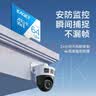忆捷（EAGET）64GB TF（MicroSD）存储卡  U3 V30 行车记录仪&安防监控专用内存卡 高速耐用 读速100MB/s 实拍图