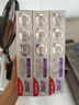 高露洁（Colgate）360°多效护理脱敏牙膏3+3牙膏牙刷套装护龈含氟防蛀清新口气 实拍图
