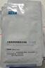 可复美重组胶原蛋白修护贴30gx5片盒装密集修护舒缓保湿【临期清仓】 实拍图