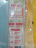 金龙鱼鲜蛋和面 鲜鸡蛋麦芯挂面 120g*8 袋装细条形劲道全蛋面早餐面   实拍图