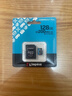金士顿（Kingston）128GB TF（MicroSD）存储卡 内存卡U3 V30 A2 4K适配大疆Pocket 4/Action 6/Nano/无人机/运动相机 实拍图