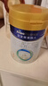 美素佳儿（Friso）皇家幼儿配方奶粉 3段（1-3岁幼儿适用）400g 乳铁蛋白（新国标） 实拍图