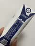 蒙牛【新鲜日期】特仑苏纯牛奶250ml*16盒 家庭早餐 送礼礼盒 实拍图