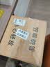 爱普生（EPSON）L3118L3153L3218L3219L3251L3253L3256L3258彩色复印扫描墨仓式无线喷墨打印机Wifi学生家用办公 L3218L3219彩印/复印/扫描 实拍图