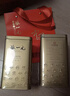 张一元茶叶特种浓香型茉莉花茶精选八窨茉莉毛尖200g金桶罐装中华老字号 【升级版】尚品金桶*2【配礼袋】 实拍图