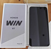 荣耀WIN RT 骁龙8至尊旗舰芯 10000mAh青海湖电池 5G AI 新款游戏手机 16+512黑色 实拍图