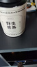 贡苑张家界正宗野生莓茶65g 头采新茶藤茶龙须芽尖特级永高山顺霉茶 实拍图