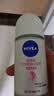 妮维雅（NIVEA）【孙颖莎同款】爽身走珠液温和干爽腋下抑汗净味学生礼物送女友 【抑汗焕亮】精华爽身走珠50ml三支 实拍图
