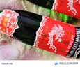西凤酒 高脖绿瓶凤香型白酒老绿瓶陕西白酒口粮酒礼品酒水粮食酒小酒 45度 125mL 2瓶 西凤小绿瓶 实拍图