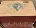 农夫山泉 饮用水 饮用天然水1.5L 1*12瓶  整箱装 塑膜随机发货 实拍图