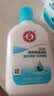 大宝SOD清爽保湿凝露100ml*2乳液面霜擦脸油补水面部七夕情人节礼物 实拍图