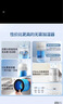 苏泊尔（SUPOR）加湿器无雾热卖轻音桌面大容量大雾量办公卧室家用无雾加湿器空调风扇伴侣33A 实拍图
